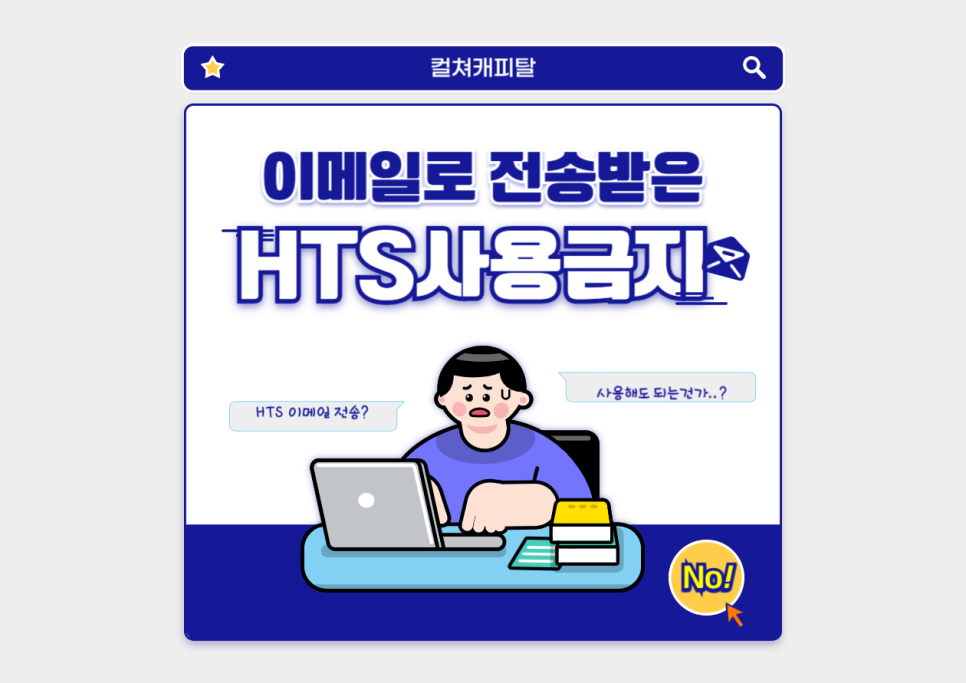 쉐어비전 이미지