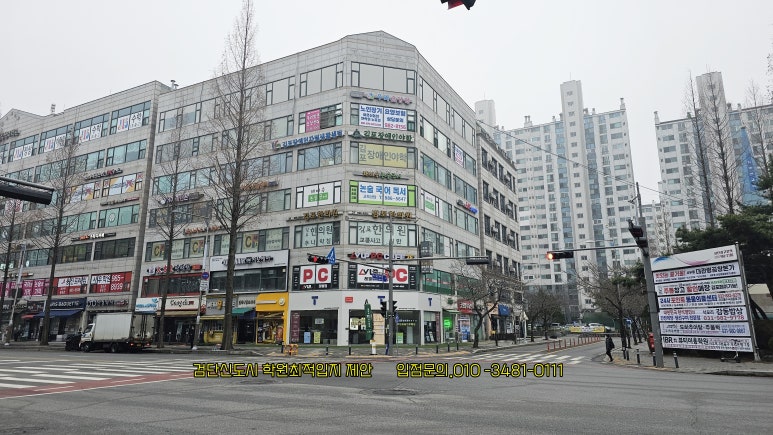 프라임수학스터디카페 이미지