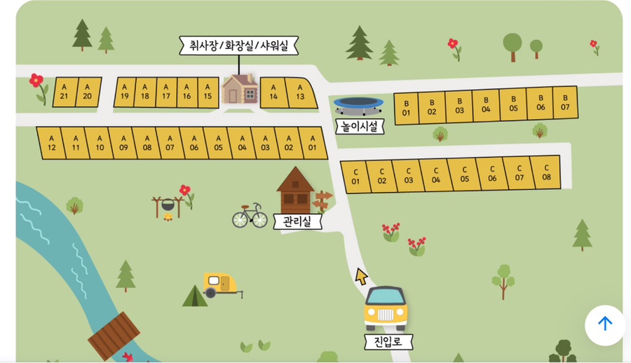 진도카멜리아힐즈오토캠핑장 이미지