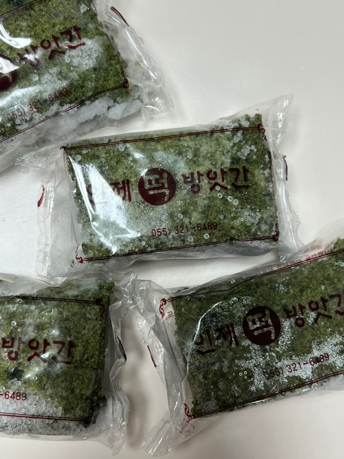 인제떡방앗간 이미지