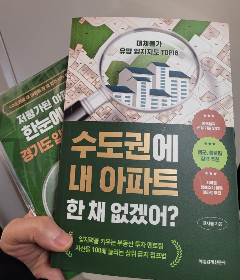 (주)우행 이미지