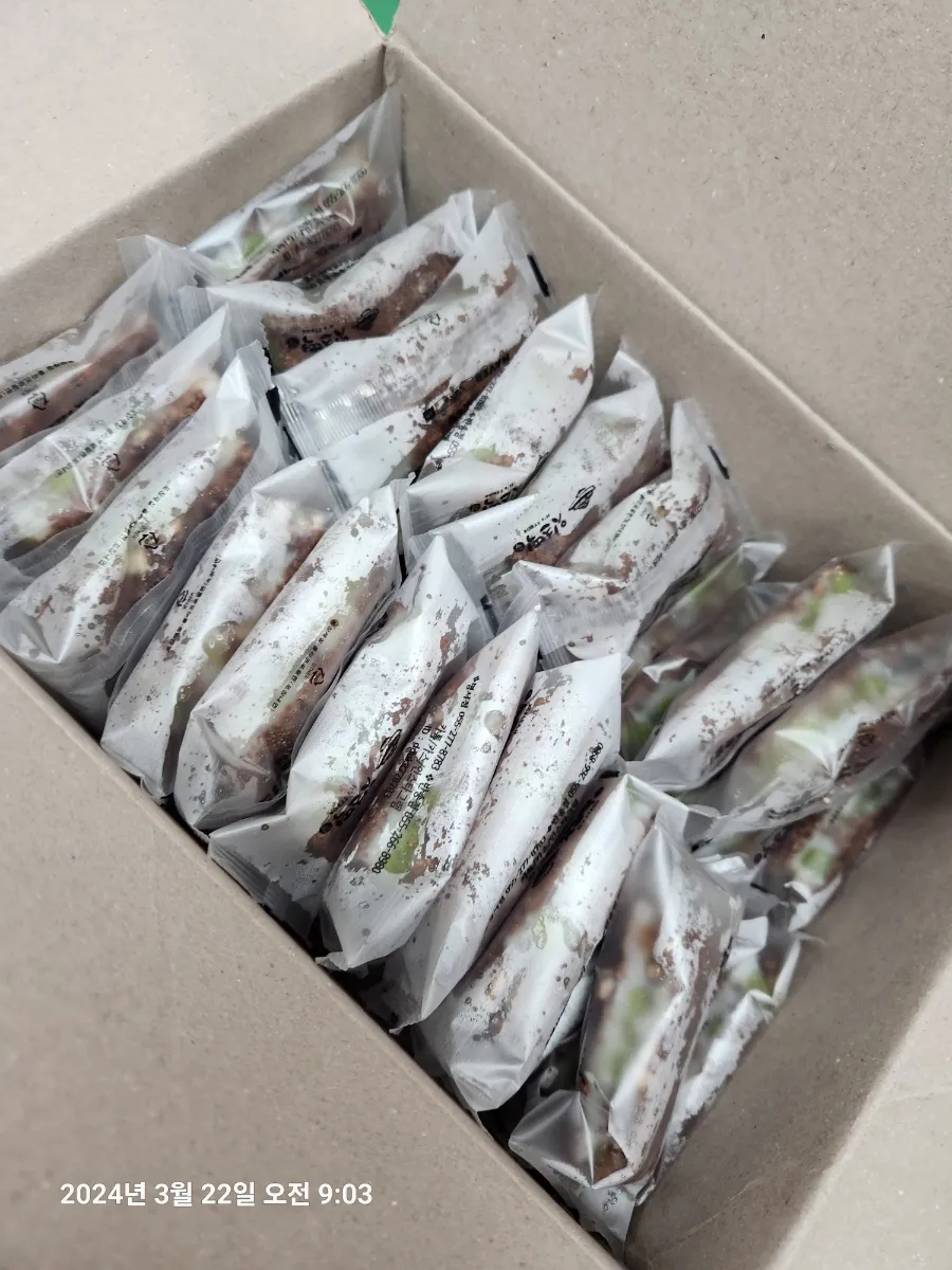 베품떡 이미지