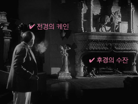 포커스조명 이미지