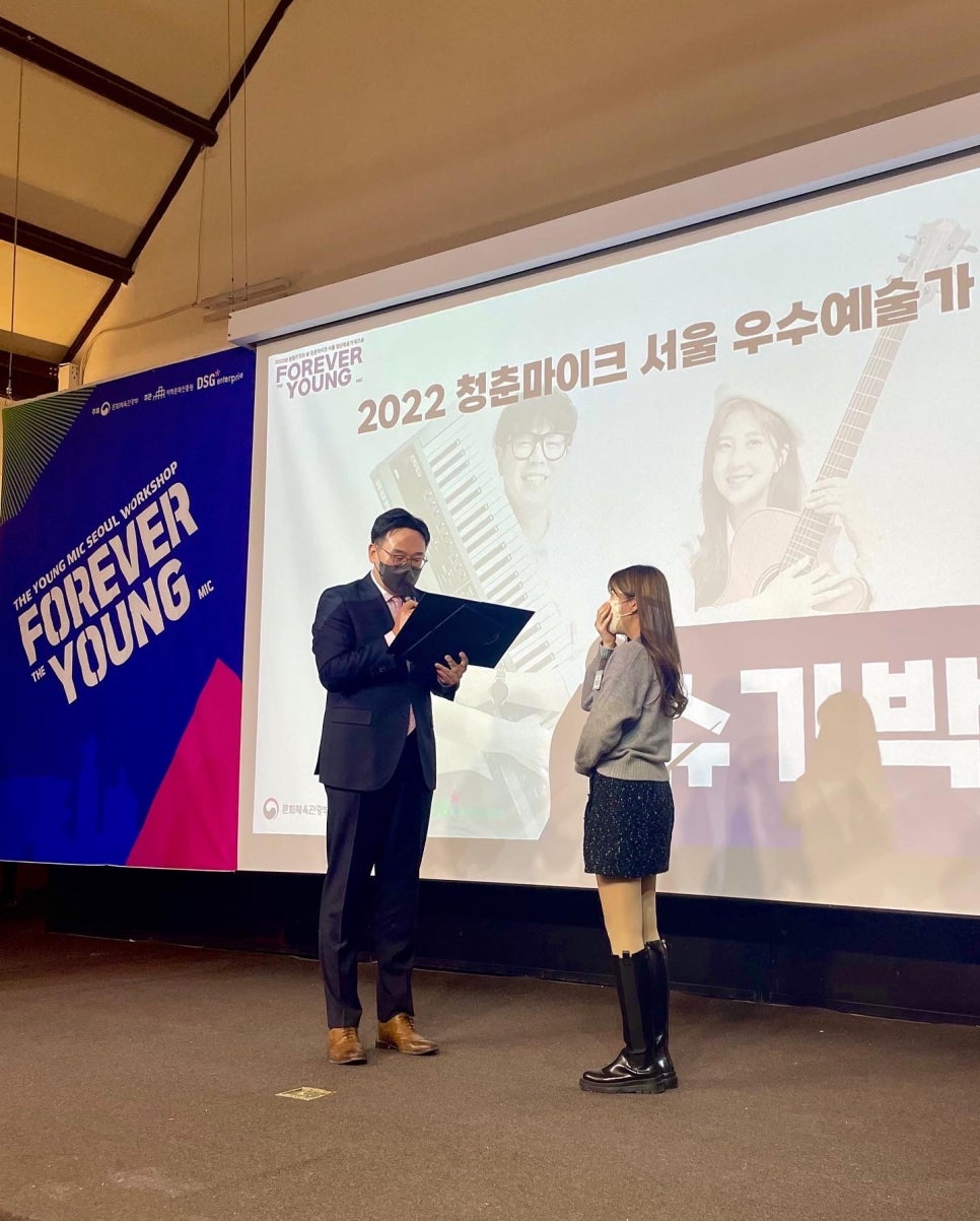 슈가박스 이미지