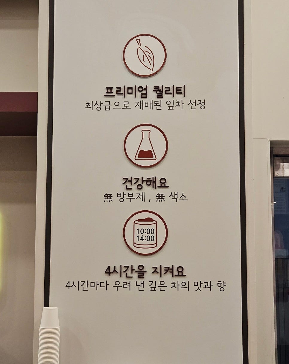 공차둔산 이미지