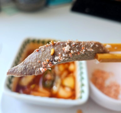 일광식품 이미지