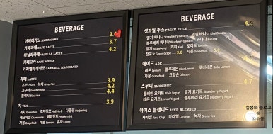 휘치위치 이미지