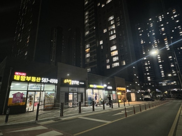 소리별음악학원 이미지
