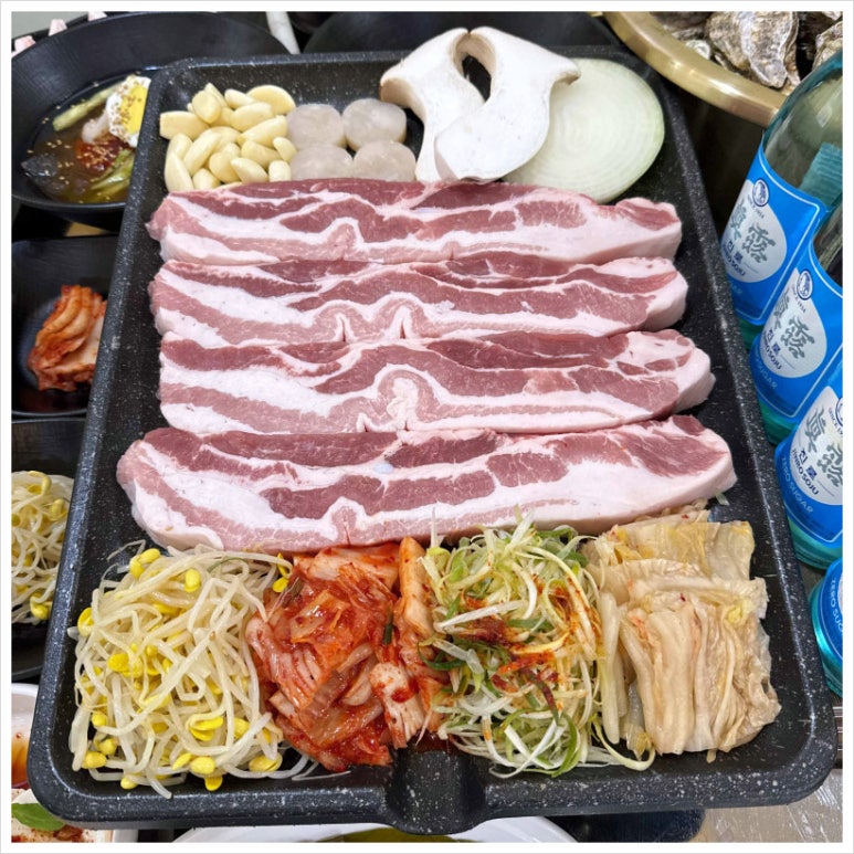 맛집삼겹 이미지
