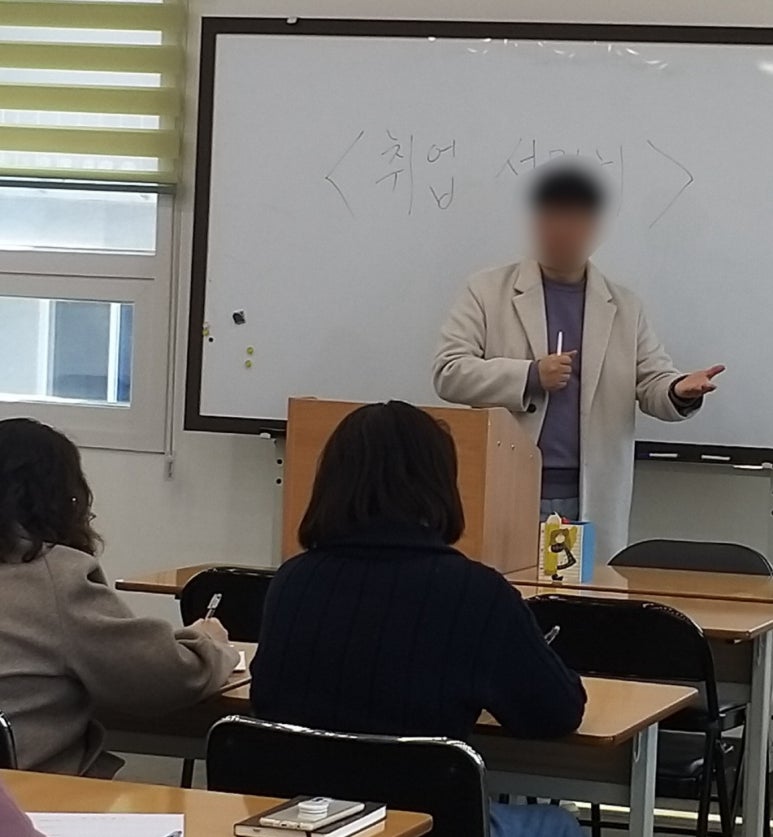 씨엔엘파트너스 이미지
