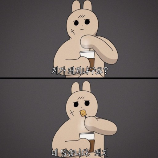 국일성 이미지