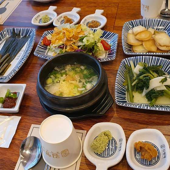 고기극찬부산 이미지