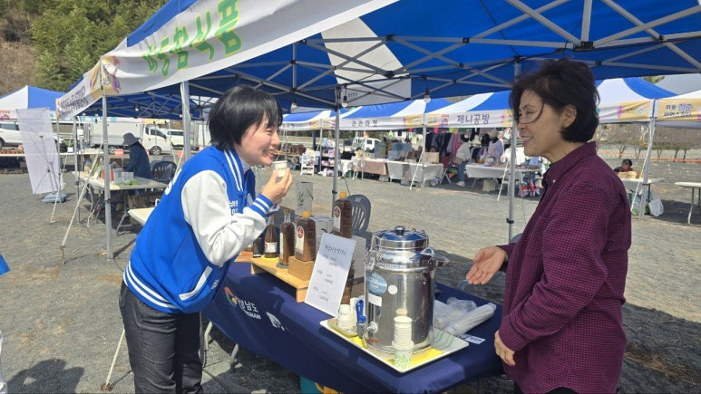 청춘파머스 이미지