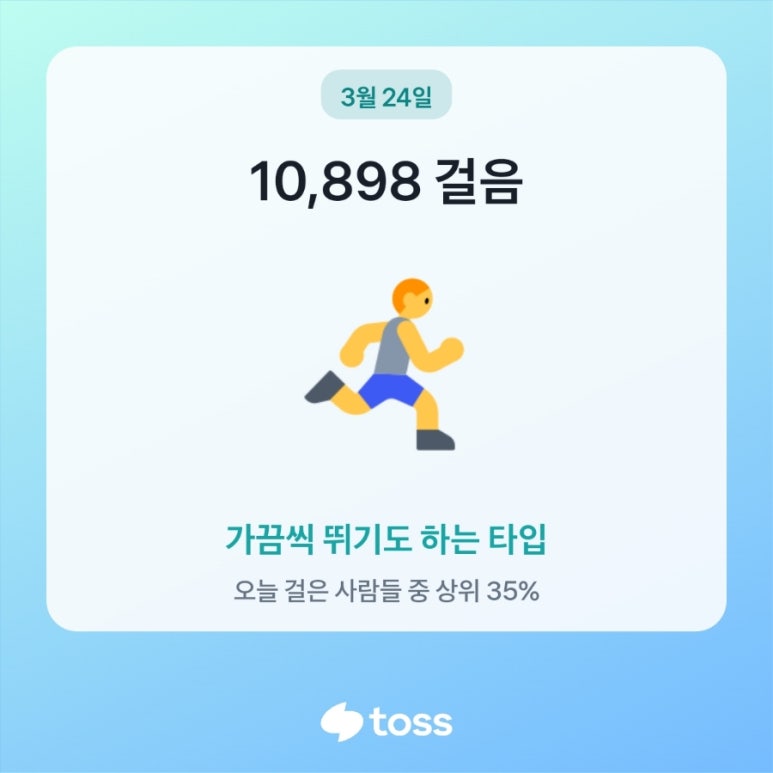 귀임봉전경 이미지