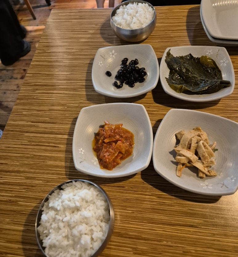 더마중 이미지