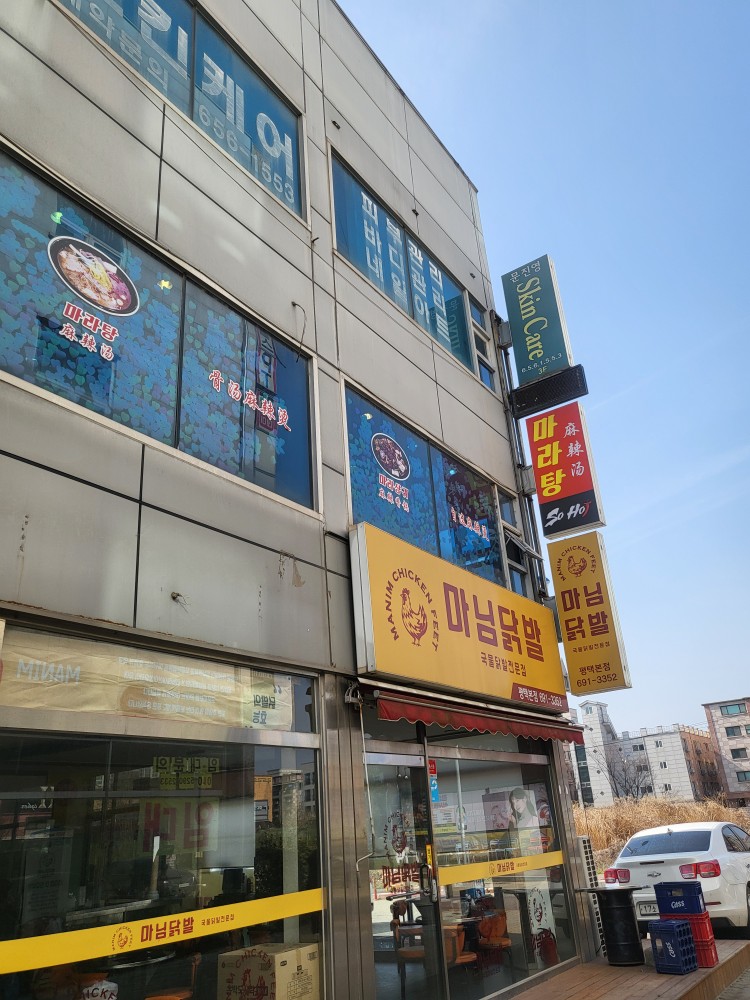 123사진관 이미지