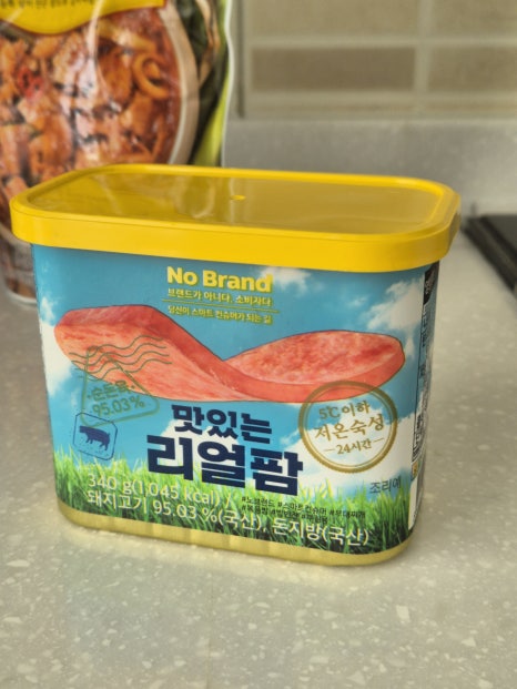 리얼짜글이 이미지