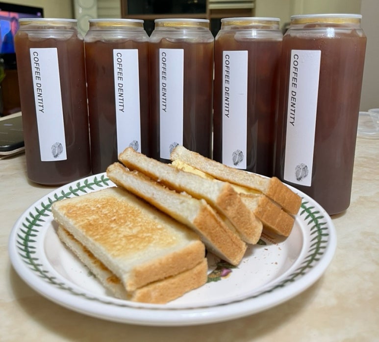 커피덴티티영동 이미지