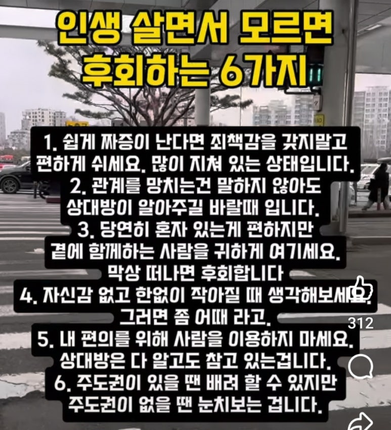 녹명 이미지