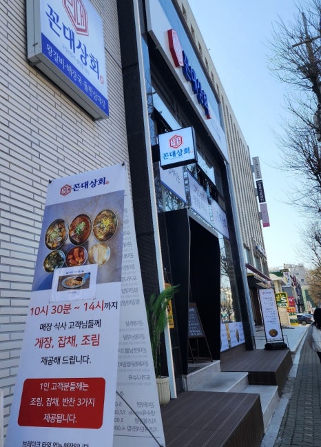삼부주유소 이미지