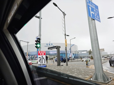 효진상점 이미지