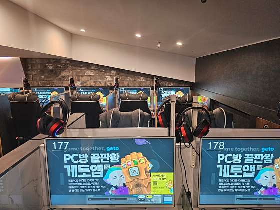 런PC방 이미지