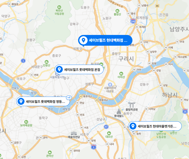 현대미아점세이브힐즈 이미지