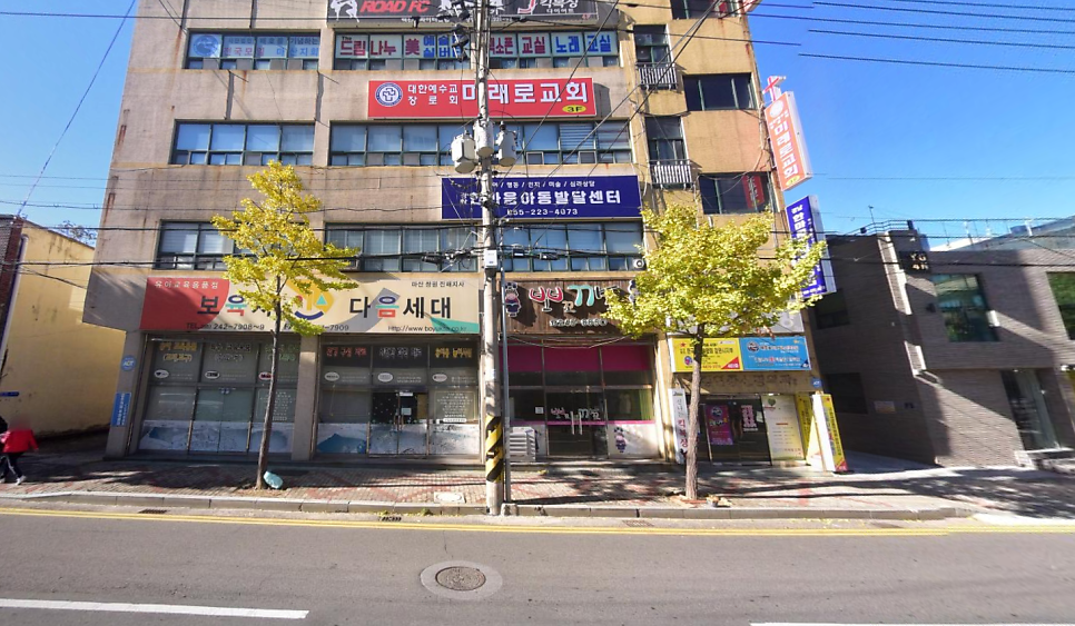 진성건설㈜ 이미지