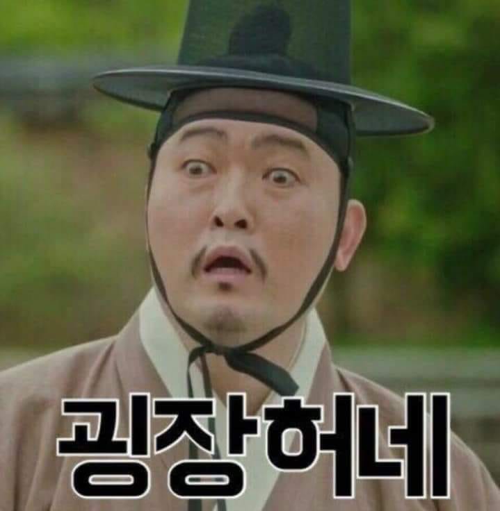 배스킨라빈스김천혁신 이미지