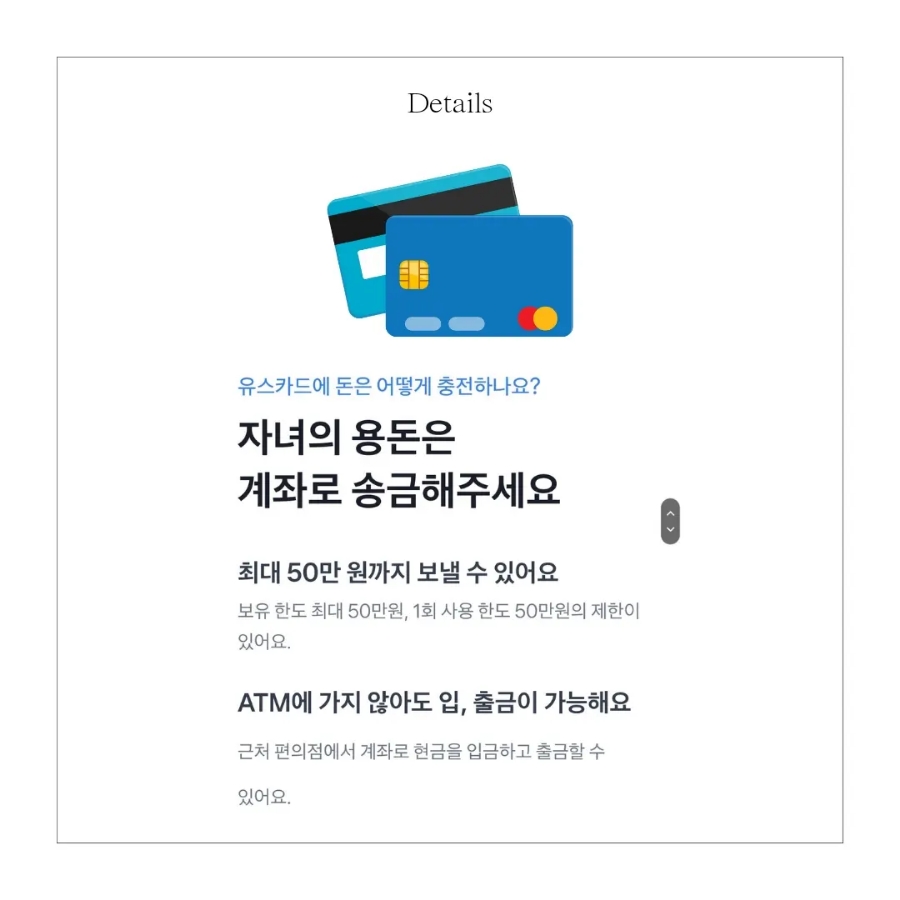 유스디자인 이미지