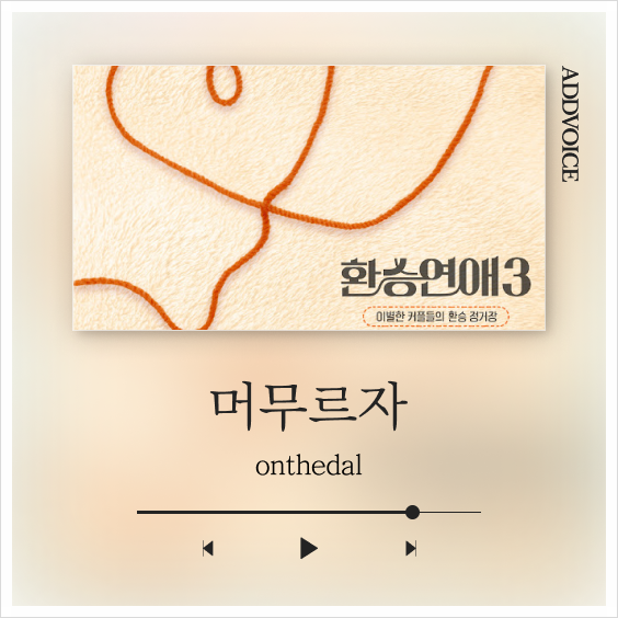 더달 이미지