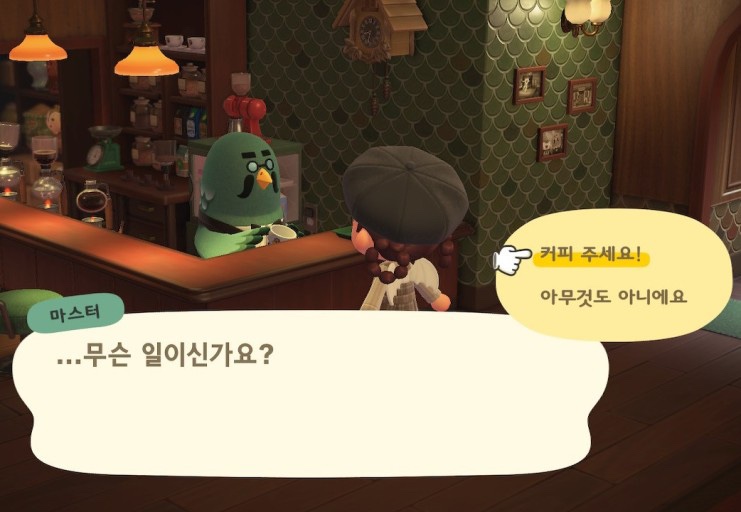 도레미카페 이미지
