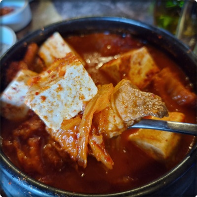 뼈탄집2 이미지