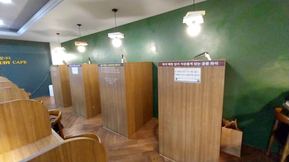 다짐스터디카페 이미지