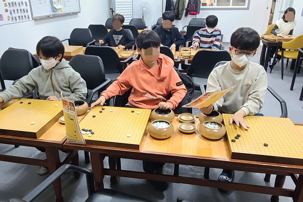 동남바둑학원 이미지
