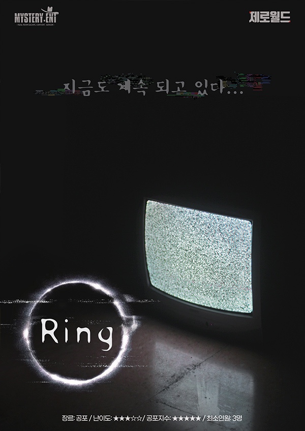 령인테리어 이미지