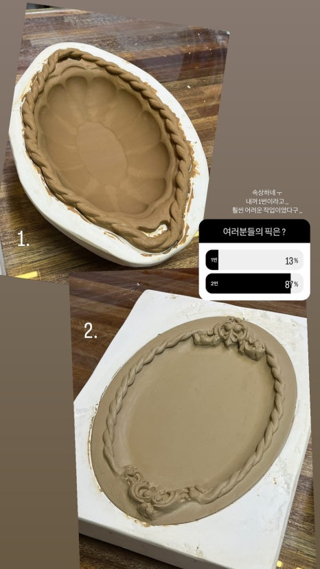 제이비핸드메이드 이미지