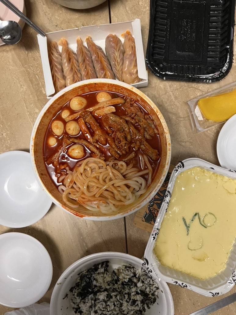 수니열닭발 이미지