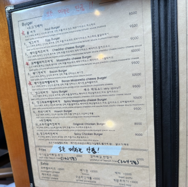 폴앤마리 이미지