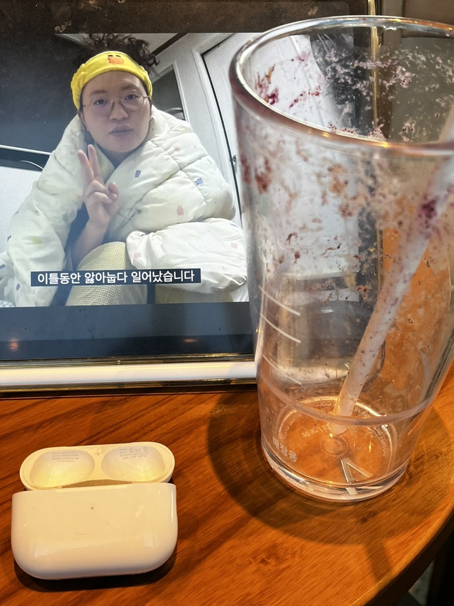 이디야구미금오산점 이미지