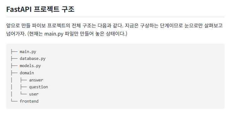 01프로젝트 이미지