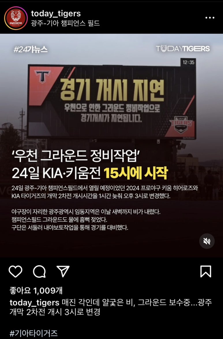 메가MGC커피전대후문점 이미지