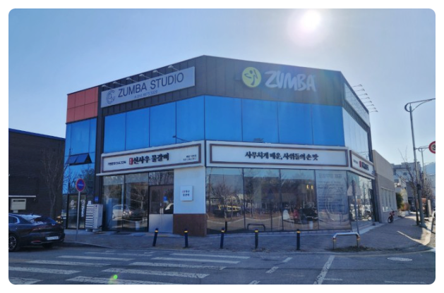신사우물갈비아산 이미지