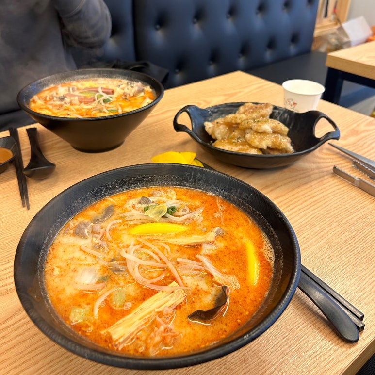 진향원마라탕 이미지