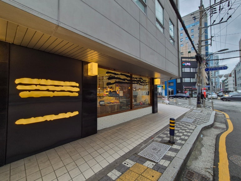 부산별빛샌드 이미지