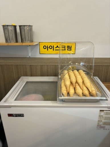 토실토실한식뷔페 이미지