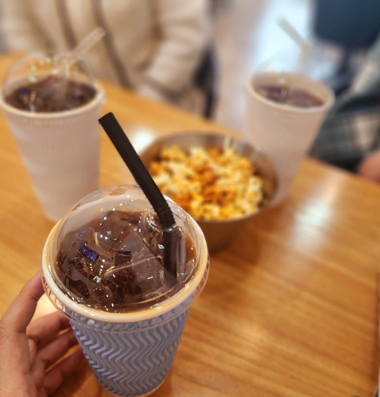 뱅글커피 이미지