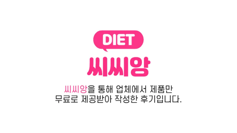 파니몰스토어 이미지