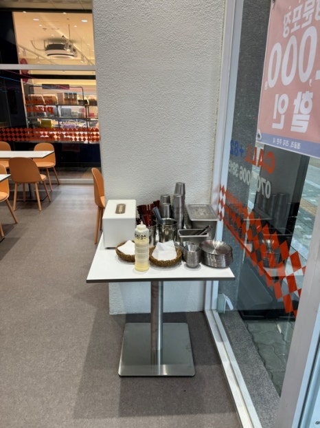 노모어피자 민락점 이미지
