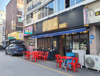 육값어치평택역점 이미지